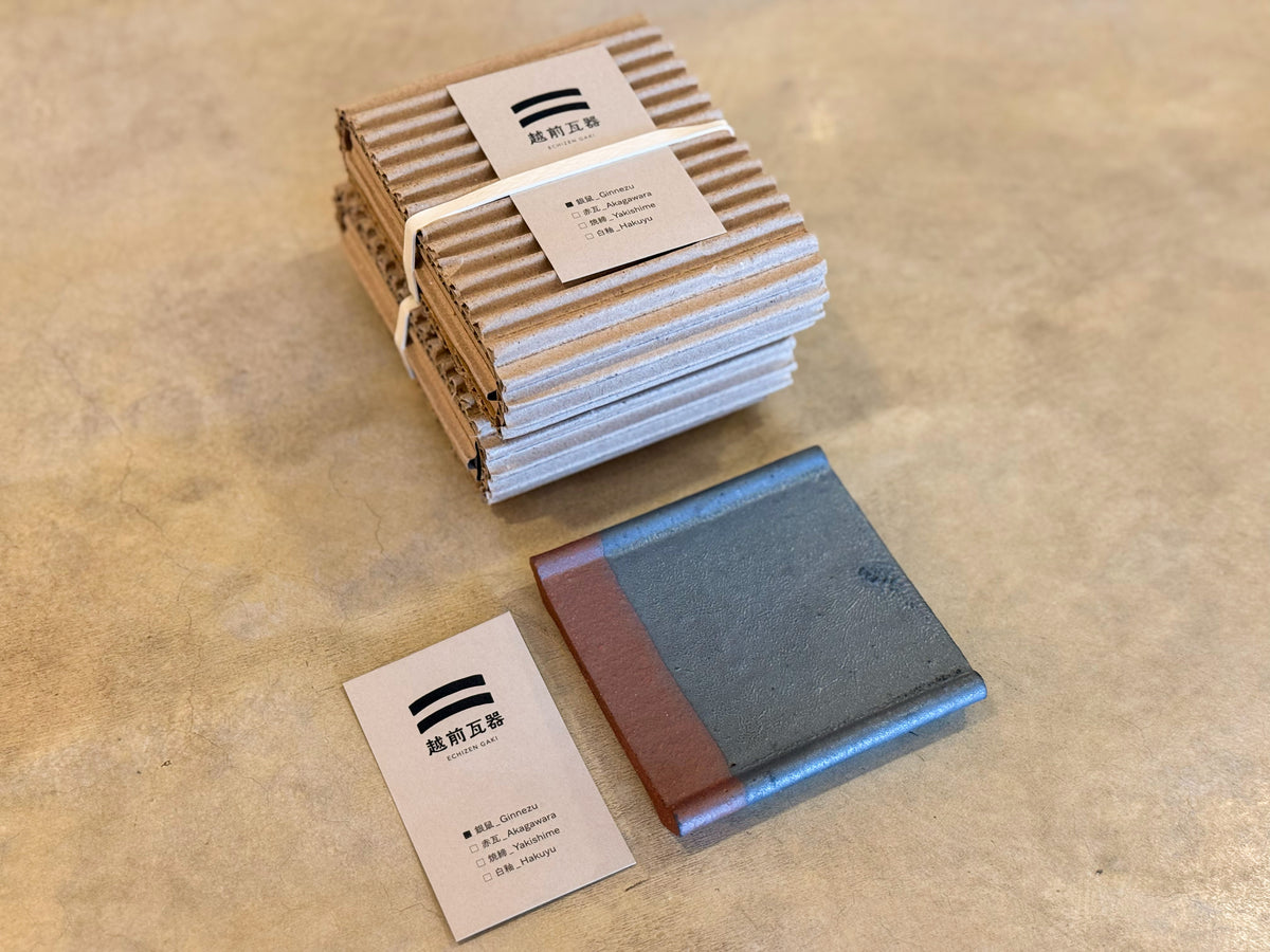Echizen Gaki – Kawara Tile Dish Plate