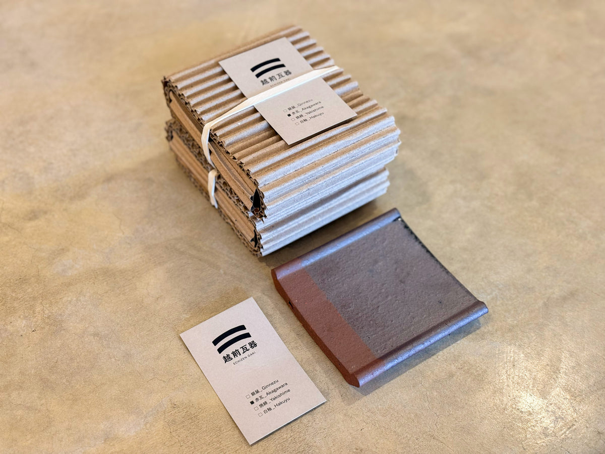 Echizen Gaki – Kawara Tile Dish Plate