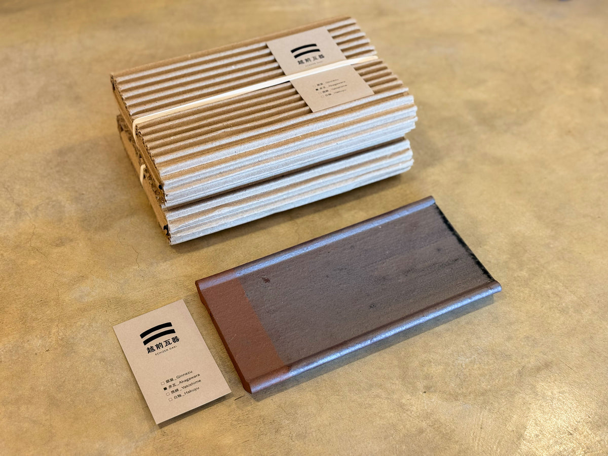 Echizen Gaki – Kawara Tile Dish Plate