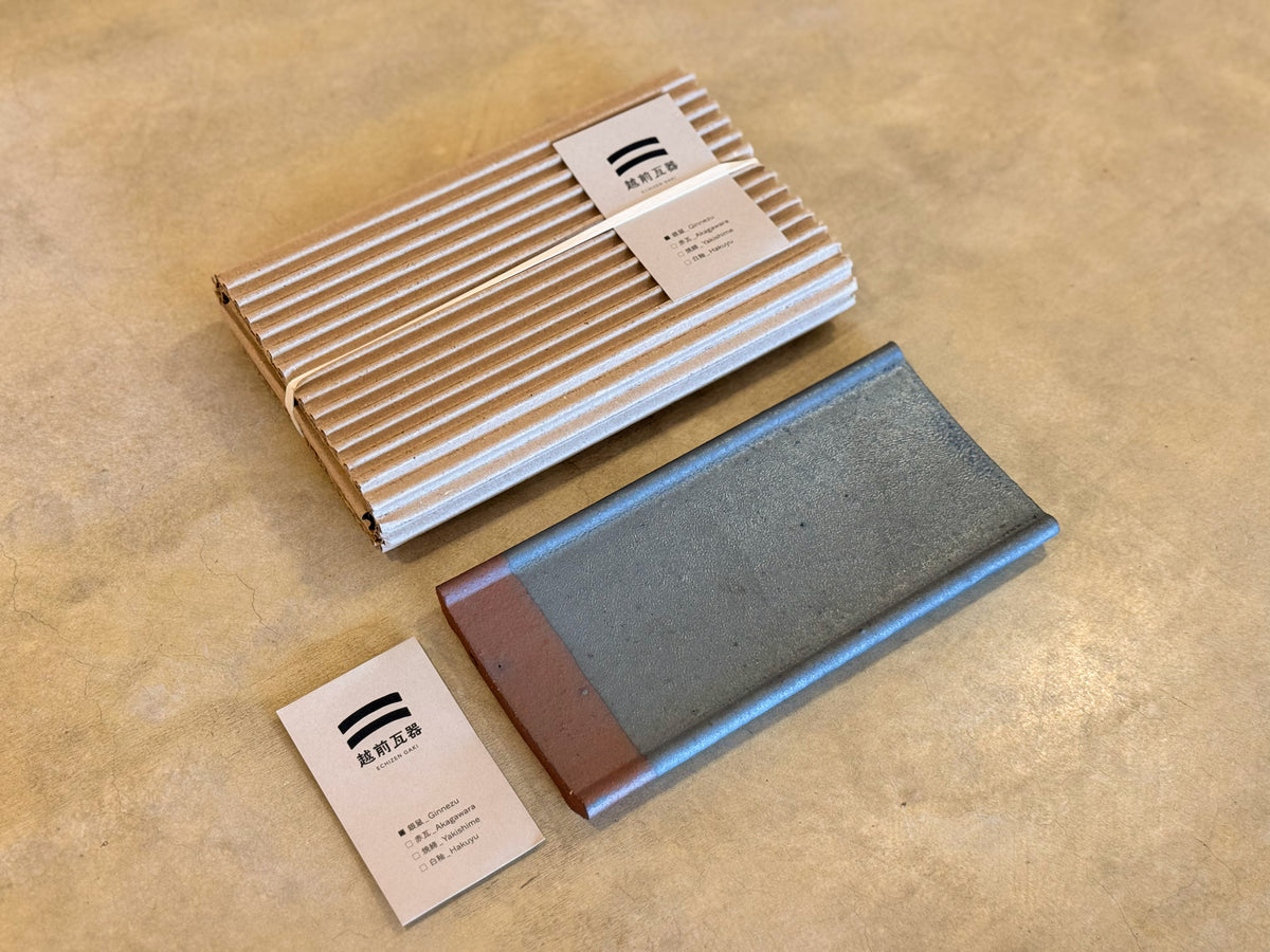 Echizen Gaki – Kawara Tile Dish Plate